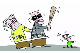 滨城讨债公司如何把握上门催款的时机